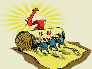 1.3亿信托本金欲提前赎回半年多未果 斯太尔年报被非标