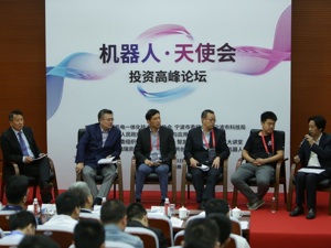 机器人产业投资“估值无序”  优秀公司需在“惊险一跃”中甩掉对手