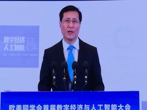 原国家卫计委副主任金小桃：“全息数字人”是健康医疗大数据应用发展的愿景