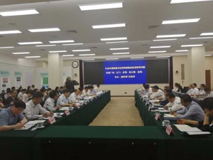 环境部首次就非法转移危废约谈广州等7市政府：有地方避重就轻 不开展针对性调查