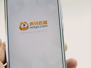 拿到腾讯B轮融资两个月后，虎牙挂牌纽交所
