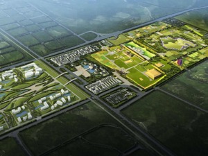 打好秦汉历史文化特色牌  创“一带一路”文化产业之都