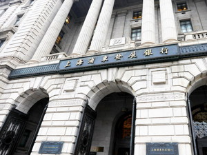 浦发银行2017年不良率超2% 拨备计提存在压力