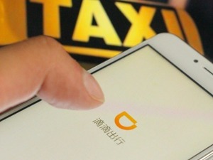 交通部一周内5次“喊话”网约车，透露了什么信号？