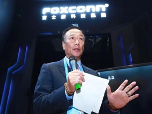 做富士康股东的机会来了！就在下周，中一签大概能赚这个数…