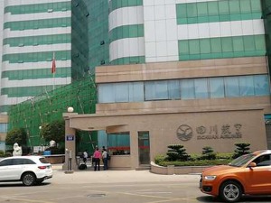 独家 | 川航备降航班C检公司：去年维修未涉及风挡玻璃