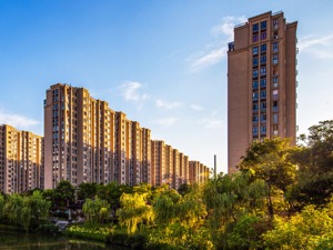 三部委：降低公积金缴存比例将延至2020年