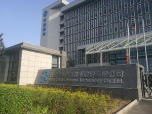 追踪丨天和防务出售资产接盘方再起底   背后关天资本为公司旗下基金管理方