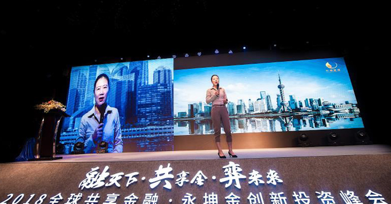 视频丨叶檀：美元和金价为负相关关系 金价仍处于区间震荡行情