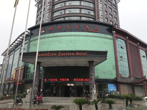 天龙集团实控人股权转让无下文 记者注册地寻找受让方未果 