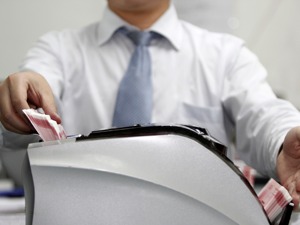 央行：4月份同业拆借交易量环比下降26.45% 利率整体上行