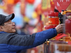 大消费板块近期成市场热点 分析师怎么看？