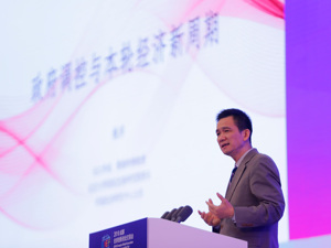 北大国发院院长姚洋：中国经济进入新的景气时期