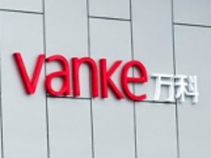 万科A今日再现26笔大宗交易  近一个月累计成交额超百亿