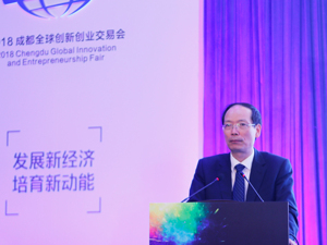 中国石化吕大鹏：战略主动地创新企业品牌塑造(附演讲实录)