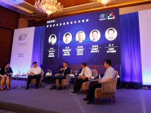 新经济企业品牌如何成长与创新？（附圆桌对话实录）