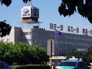 夏利品牌被“雪藏” 天津一汽：有机会一定复活