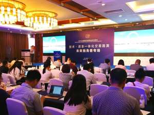 成都创交会项目专场“火热”   实现交易金额超200亿