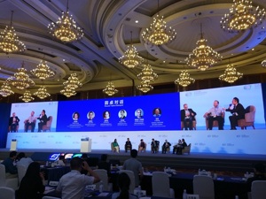 弘信创业工场董事长李强：区块链非独立产业 看好新技术与传统产业结合机会
