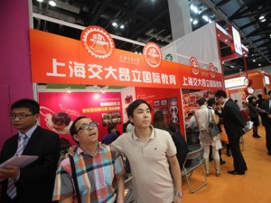 交大昂立：新南洋及子公司违反商标转让合同 新南洋：实质是交大昂立不满新南洋改名