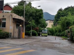 盛运环保桐庐项目资金困难 当地政府已申请财产保全 