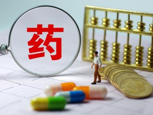 国企医院剥离引资本争抢 通化金马拟21.9亿入主5家医院