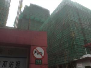 九龙仓上海静安项目拿地20余年未售引质疑 相关部门与九龙仓怎么说？