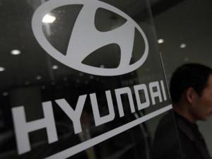 遭股东反对 现代汽车集团取消重组计划