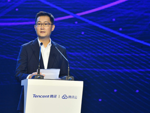 马化腾提出腾讯“三张网” 政务及传统行业将成云计算竞争热点