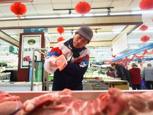尼尔森：今年一季度中国消费者信心指数创10年来新高  就业预期领涨