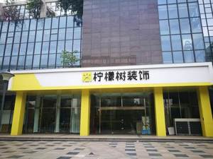 苹果装饰债务危机启示：成也“联邦”  败也“联邦”