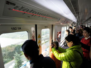 城市轨交运营管理规定发布 乘客违法违规行为将被计入信息库