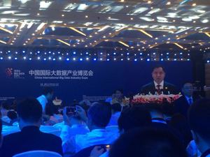 工信部副部长陈肇雄：预计到2020年我国数据总量全球占比达20%