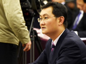 马化腾：中国基础学科薄弱 需要各方加大投入