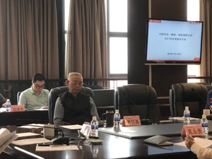 力帆股份再押注新能源 尹明善股东大会喊话争取支持