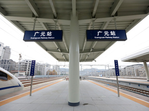 “高铁城市年”来临 楼市应警惕盲目扩容