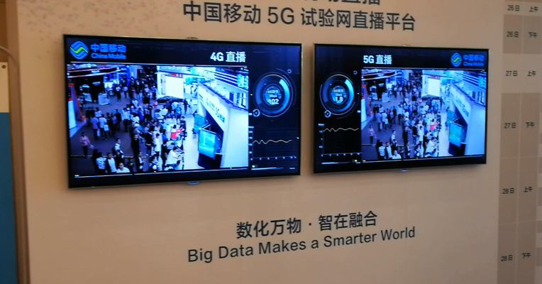 视频丨数博会体验5G时代 “天猫魔镜”和刷脸乘车引来众多粉丝