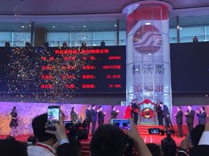 家庭服务机器人制造商科沃斯上市   扫地机器人国内市场渗透率仍在个位数