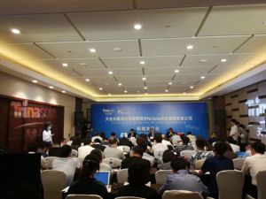 天合光能宣布收购西班牙Nclave公司股权 正推进登陆A股