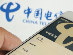 又一个时代结束！中国电信宣布：这项每月3元的业务没了！
