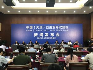 动向 | 天津自贸区3年窗口期，如何下好京津冀协同发展“大棋局”