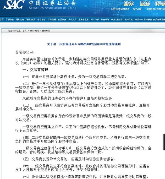 Qq__20180531123109.thumb_head