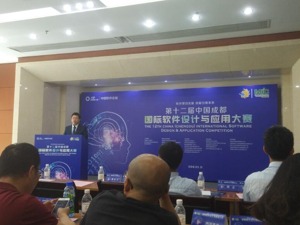 IDG中国区副总裁朱东方：5G时代 工业互联网APP或迎风口