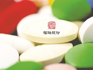 福瑞股份拟发行股份购入6.2亿新药资产 国投系蛰伏多年将入主