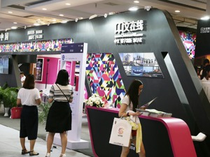 投资A站一年半未达预期 中文在线1.4亿“保本”卖给快手