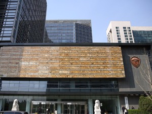 银保监会：信托业防风险效果初显  前4月通道类信托规模大幅缩减