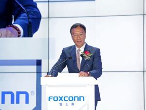 富士康总裁郭台铭：集团30年来创汇2400亿美元