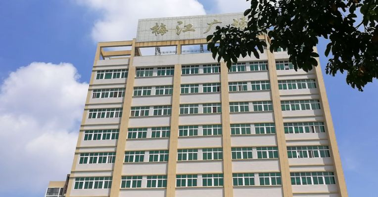 视频 | 蹊跷！梅雁吉祥甩卖多处资产 接盘方与前大股东同一住所