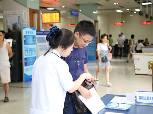 成都公布“十大税案” 最高涉及金额达40亿