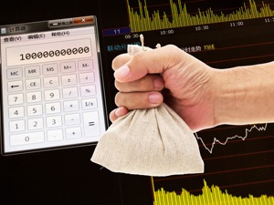 郑眼看盘：避险情绪一时难释 消费股仍为首选